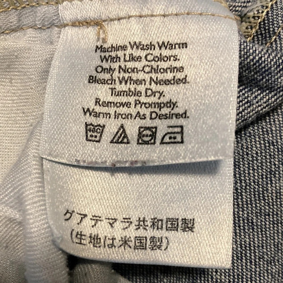 Vintage Eddie Bauer high rise capri jeans 10P - Picture 4 of 16